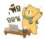 880707892