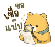 880707904