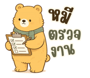 880707909