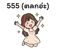 880707924