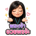 880708782