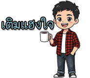 880709491