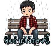 880709496