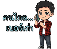 880709507