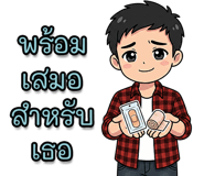 880709509