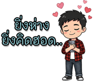 880709511