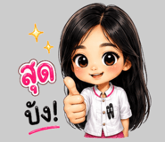 880709530
