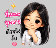 880709531