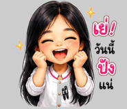 880709534