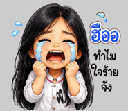 880709536