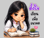 880709538