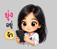880709543