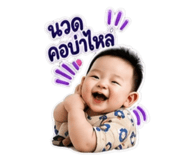 880709700