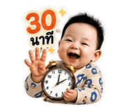 880709709
