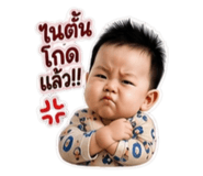 880709726