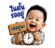 880709727