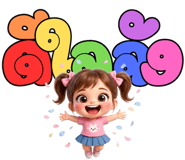 880709891
