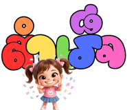 880709892