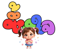 880709901