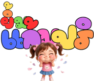 880709908