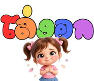 880709910