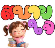 880709911
