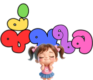 880709914