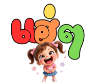 880709920
