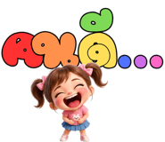 880709926
