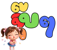 880709927
