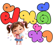 880709928