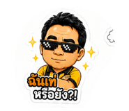 880710076