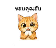 880710179