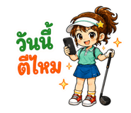 880710377