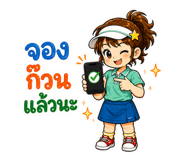 880710378