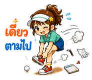 880710381