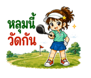 880710404