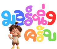 880710457