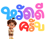880710458