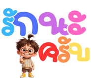 880710467