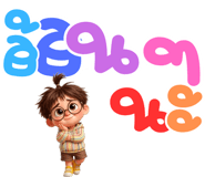 880710472