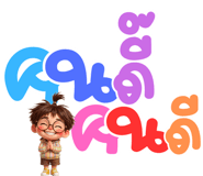 880710473