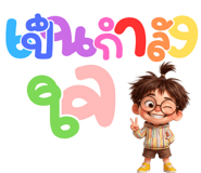 880710488