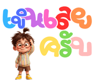 880710495