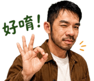 880711106