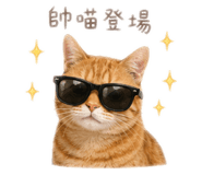 880711680