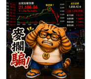 880712151