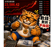 880712158