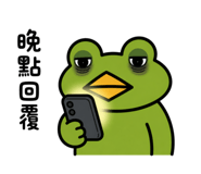 880712188
