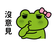 880712190